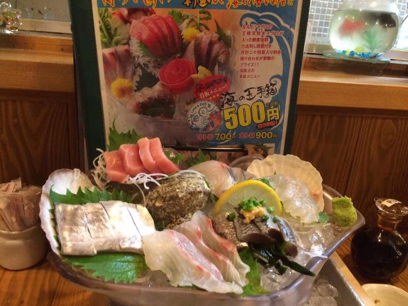 味海和風料理 Nobuhiko Mさんの口コミ （ディナー）：魚と野菜 藁焼きと炉端