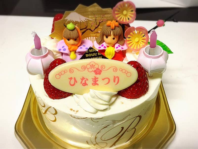 リラックマ　東京スカイツリー　ソラマチ　1周年記念　バースデーケーキ 41446-224-