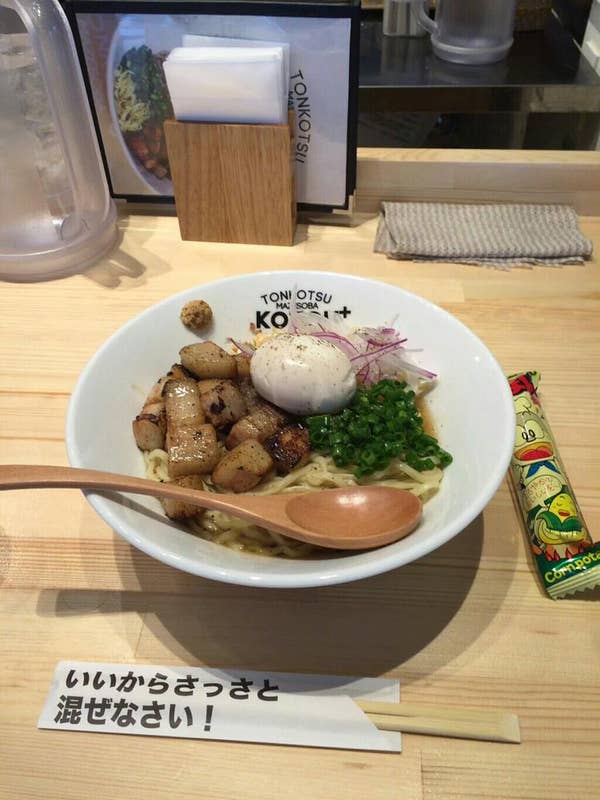 油そば 油そば専門店 斬 白岡店（旧油濱） 塩そば 麺大盛 白髪ねぎ