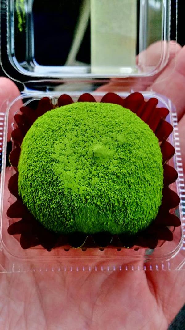 Yuichi Nemotoさんの口コミ ：和菓子 なごし 本店 - Retty