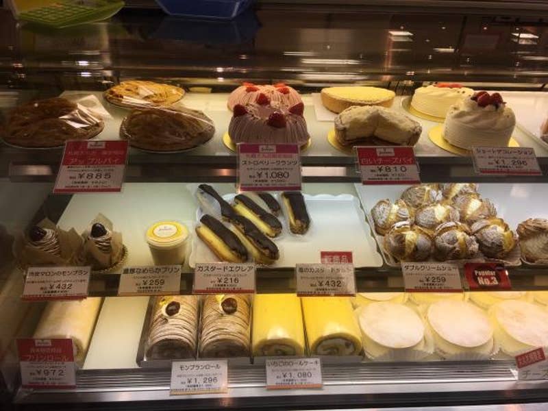 下村 麻美さんのオススメ ユーハイム 大丸札幌店 Retty 日本最大級の実名型グルメサービス
