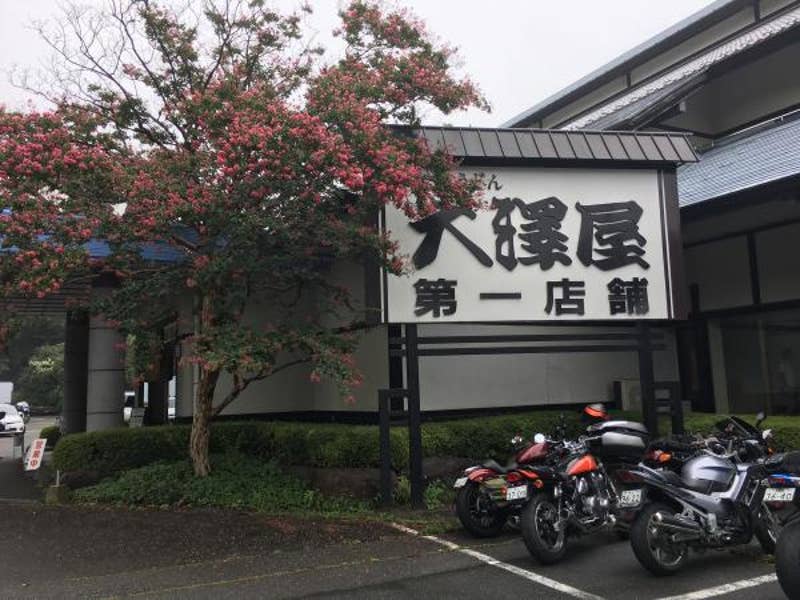 d.muramatsuさんのオススメ:大澤屋 第一店舗 Retty 日本最大級の実名型グルメサービス d.muramatsuさんのオススメ:大澤屋 第一店舗 Retty 日本最大級の実名型グルメサービス