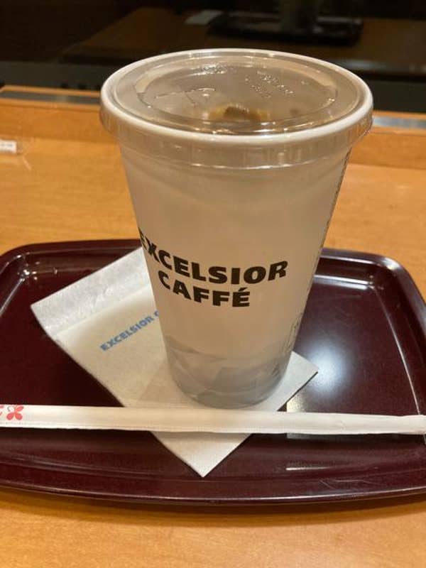 M.Chibaさんの口コミ (ディナー):エクセルシオール カフェ さいたま新都心ランド・アクシス・タワー店 Retty 日本最大級の実名型グルメサービス M.Chibaさんの口コミ (ディナー):エクセルシオール カフェ さいたま新都心ランド・アクシス・タワー店 Retty 日本最大級の実名型グルメサービス