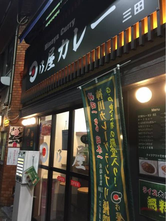 Kawa Kazuさんの投稿より