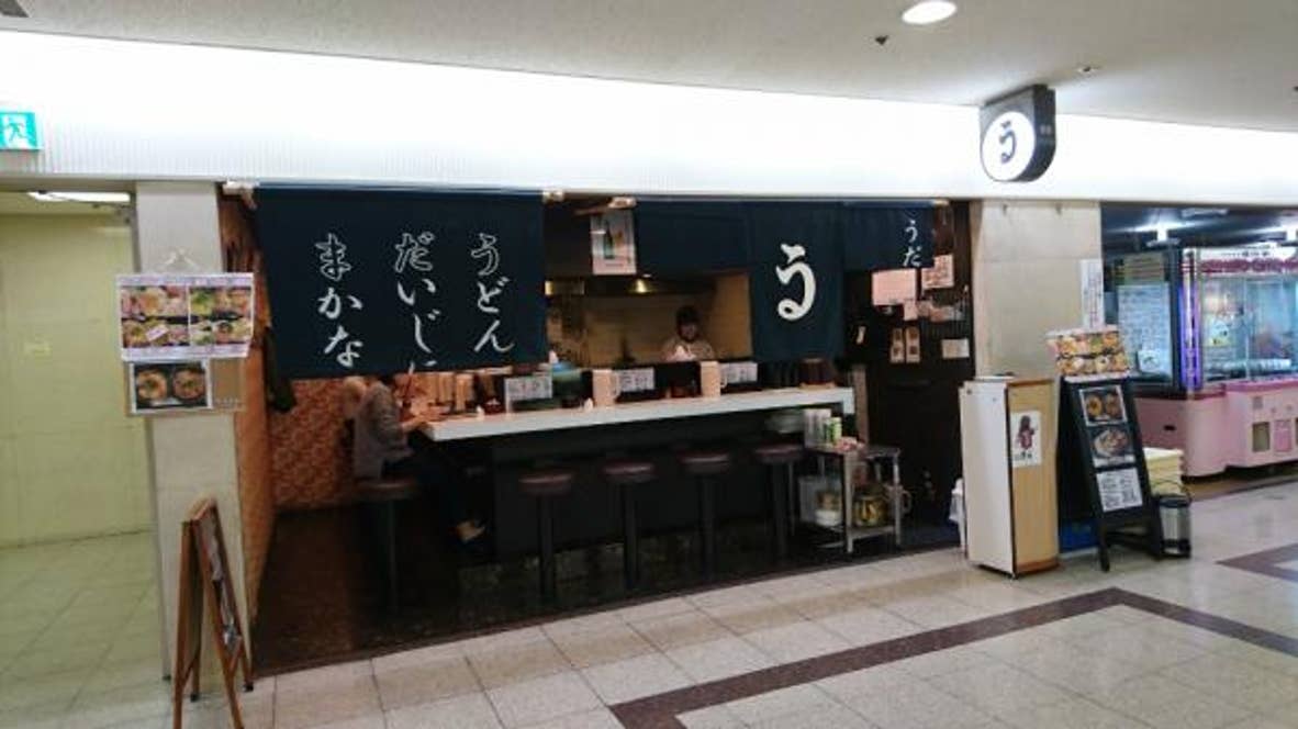 C.Takahashiさんの投稿より