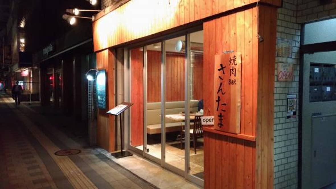 Takeshi Nakamuraさんの投稿より