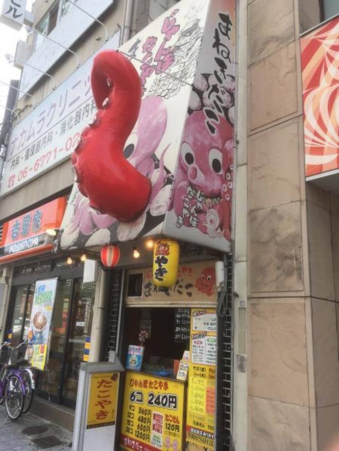 辻哲朗さんの投稿より