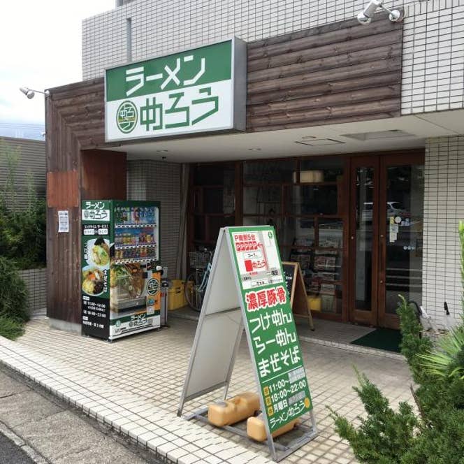Y. Ushiodaさんの投稿より
