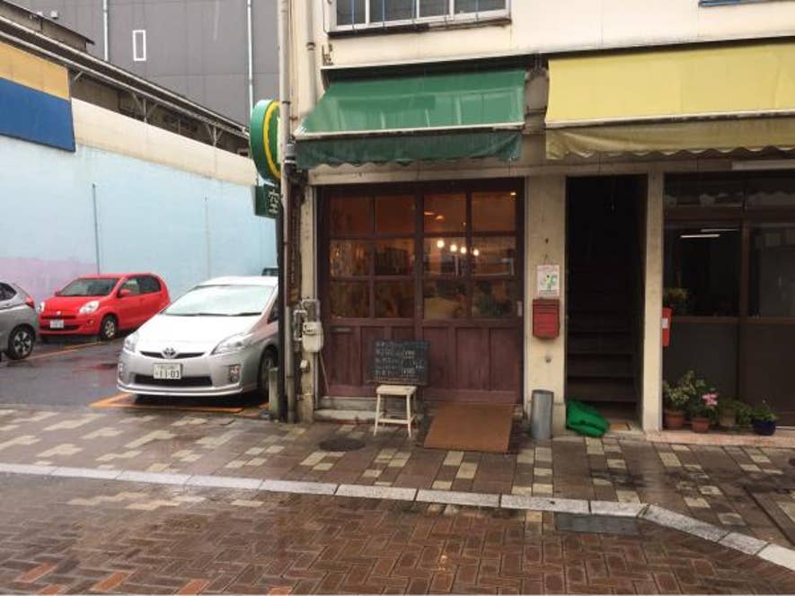 卜部吉則さんの投稿より