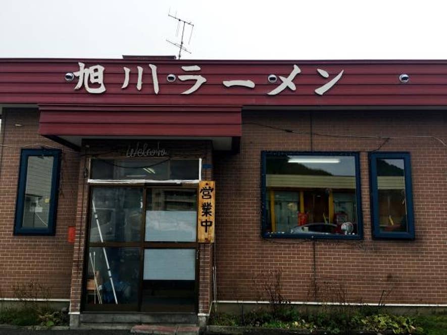 三浦 仁さんの投稿