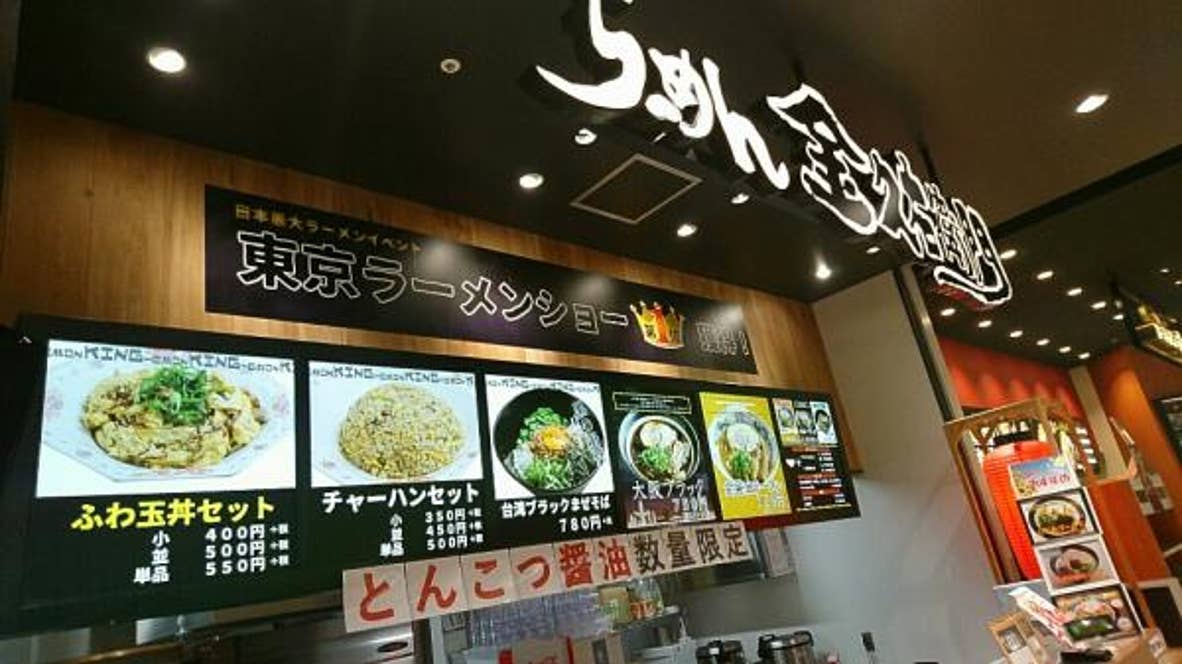 Seiji Blackwolf Fujiさんの投稿