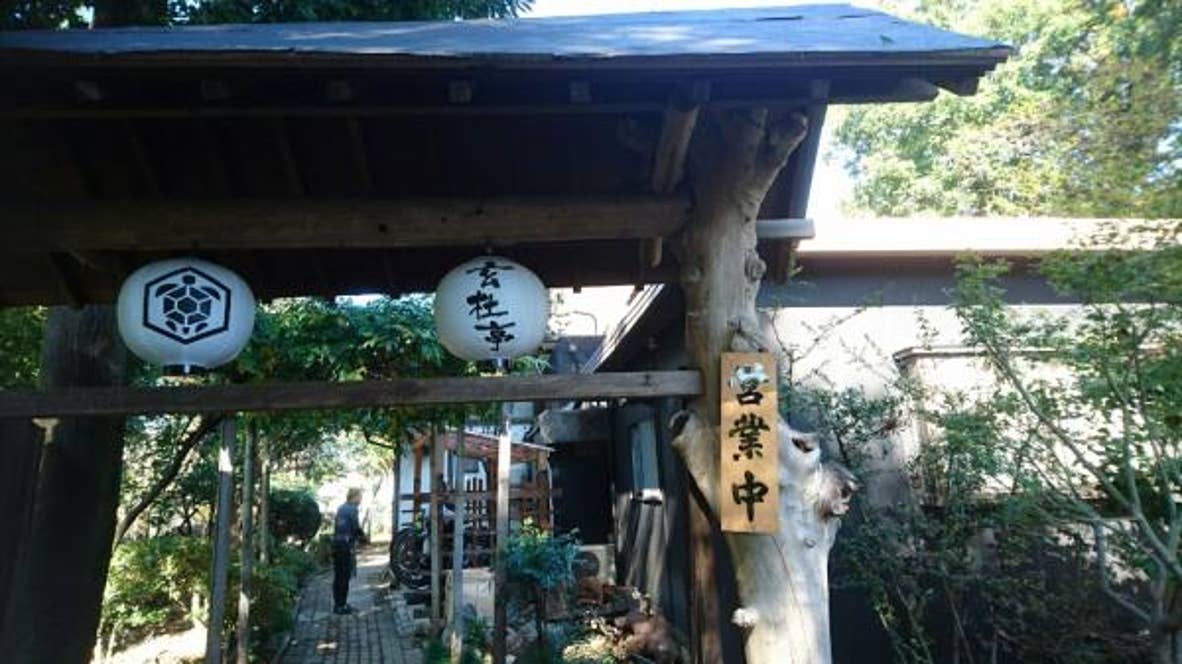 山岡 雄己さんの投稿より
