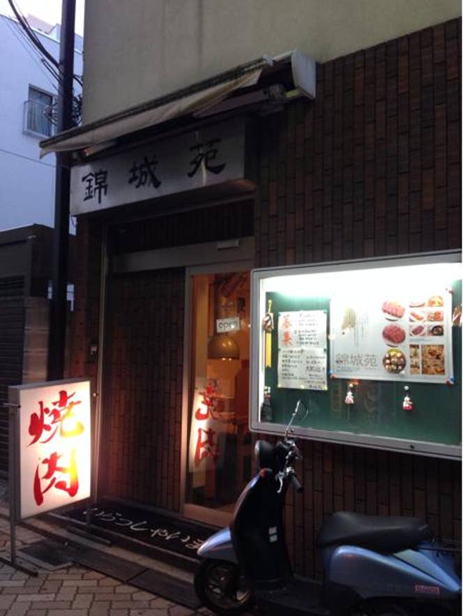 Arata Shimamotoさんの投稿より