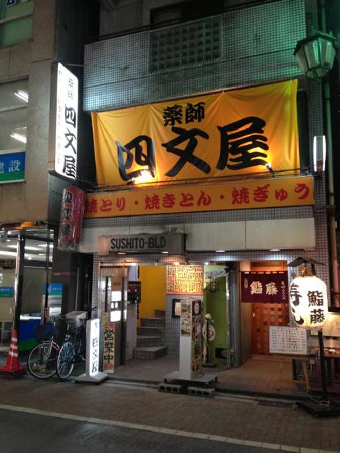 Kazuyoshi Koshiyamaさんの投稿より