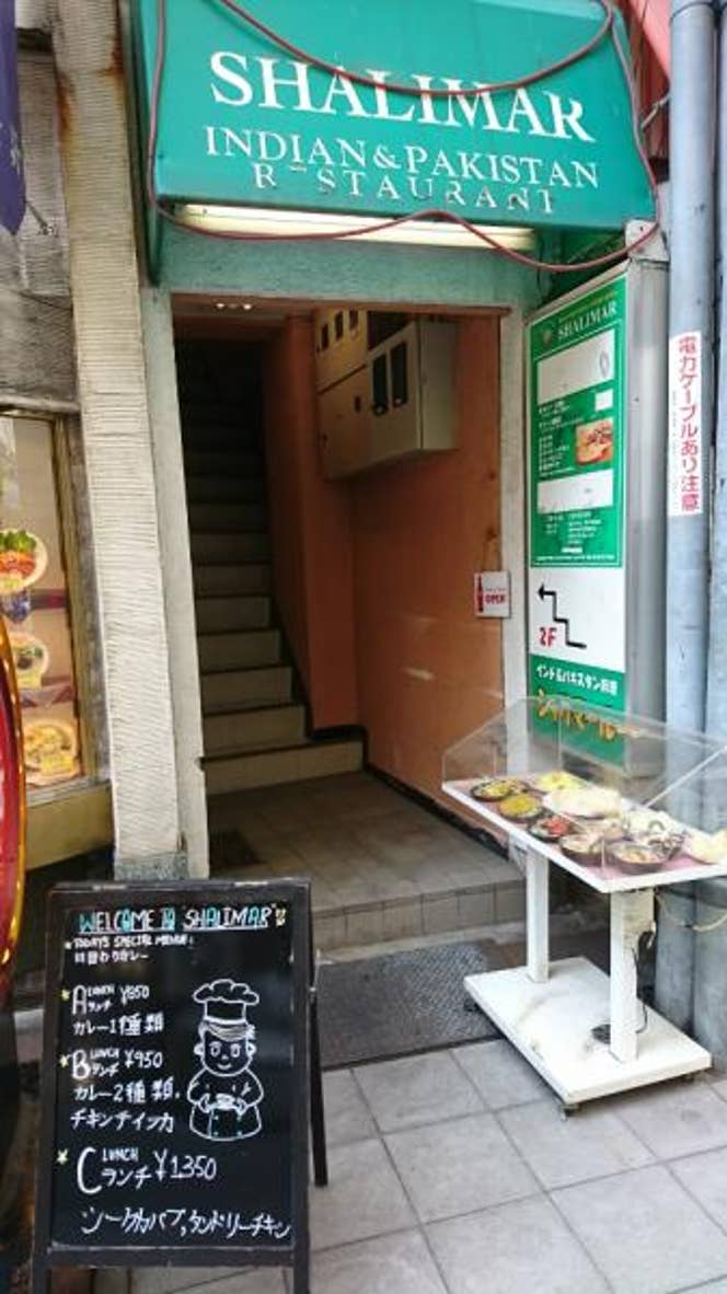 泰章岡崎さんの投稿より