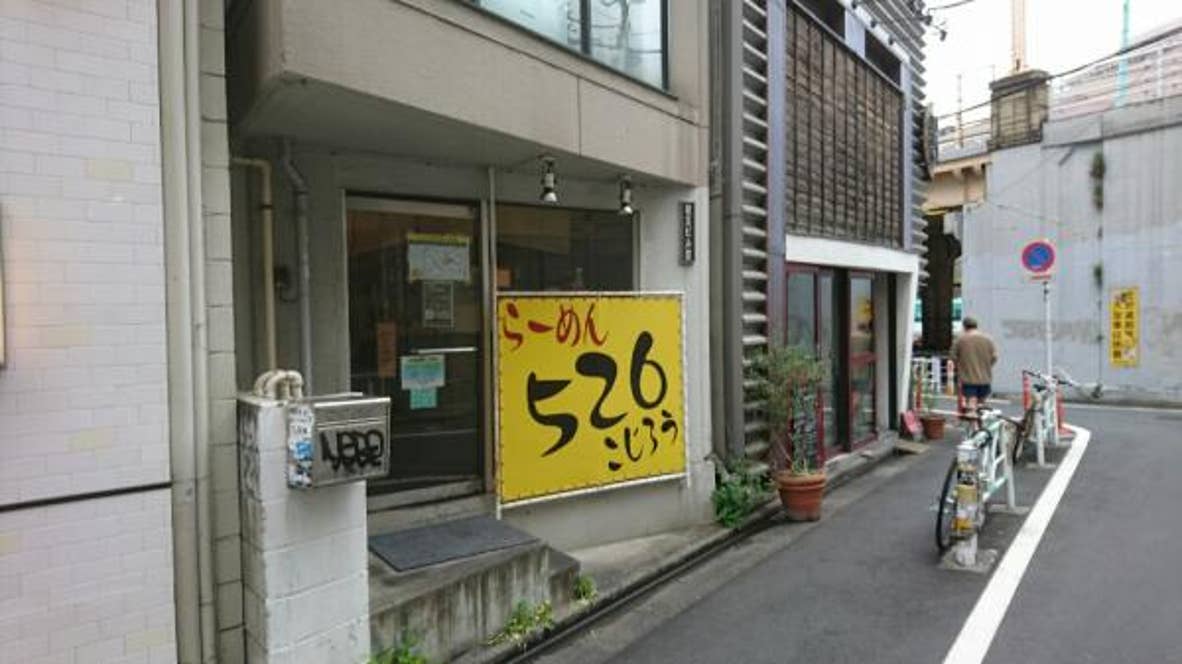 Ryota Sotomuraさんの投稿より
