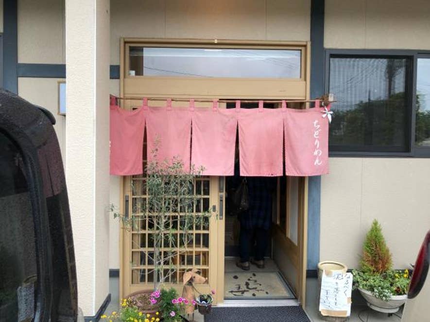 石原修さんの投稿より