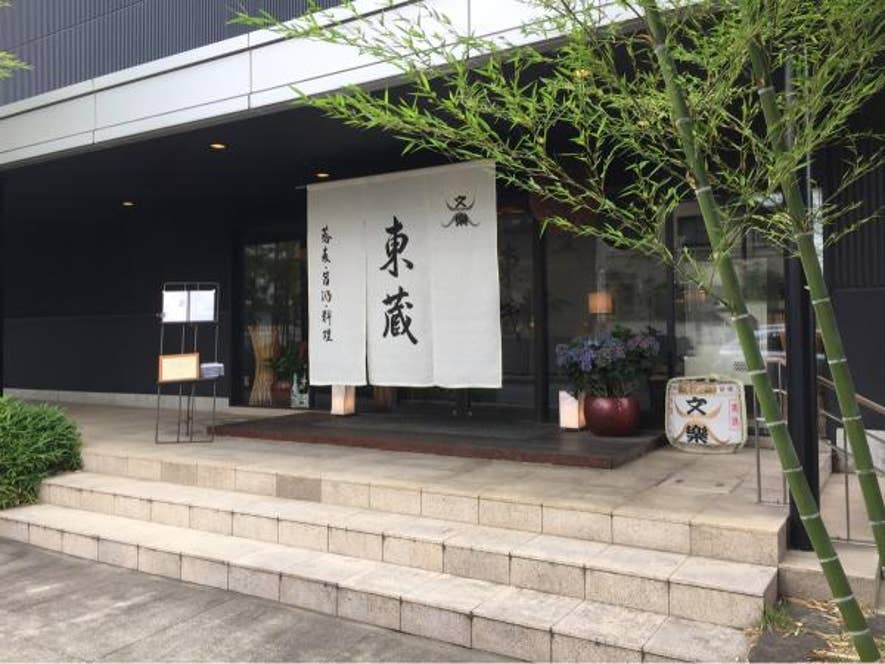Kenichi Tajimaさんの投稿より