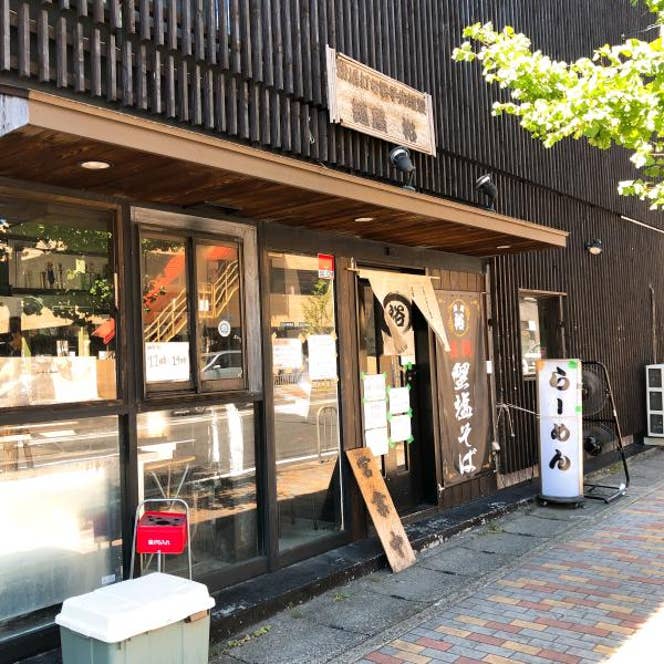 Dai Tokuraさんの投稿より