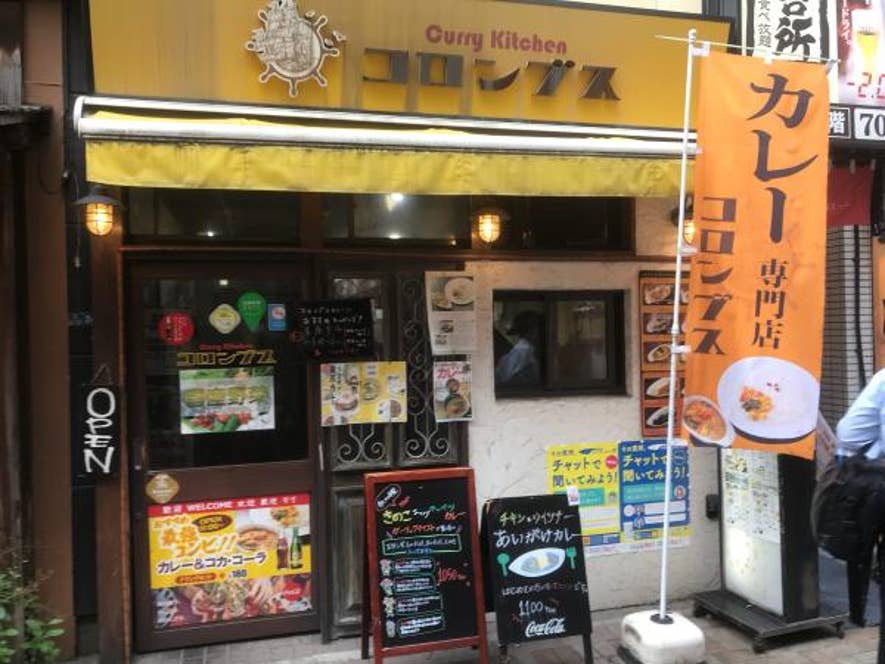 Issei Yamadaさんの投稿より
