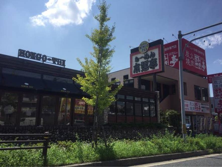 Syoujirou Akigawaさんの投稿より