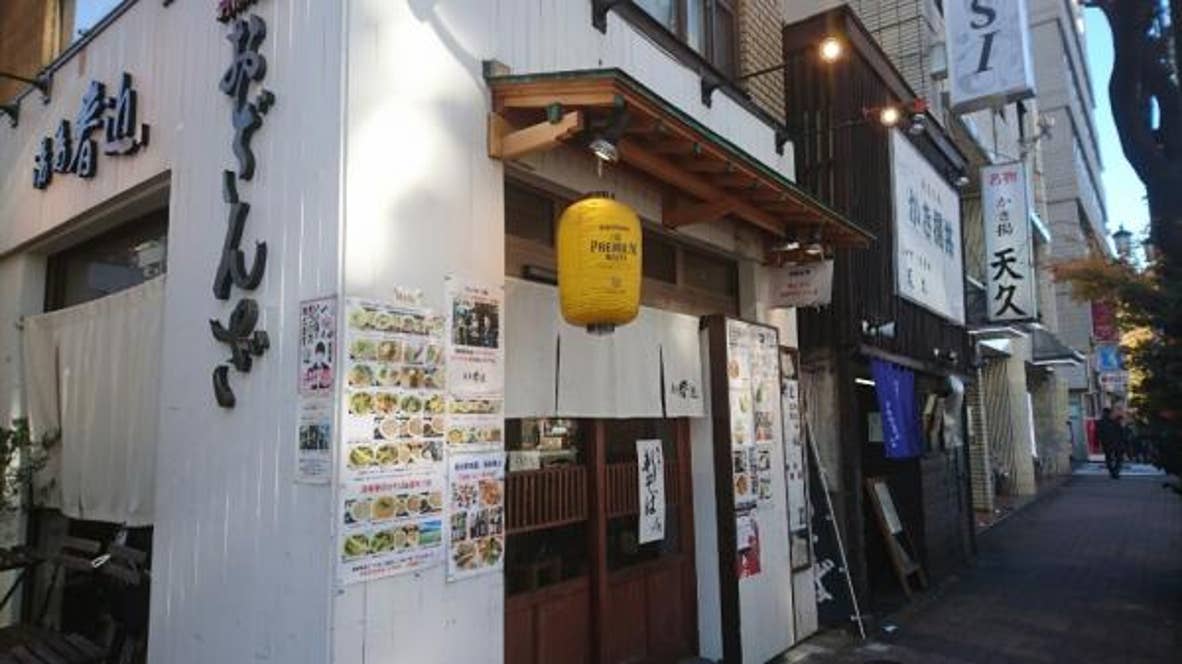 山岡 雄己さんの投稿より