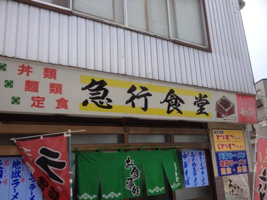 阪田 博昭さんの投稿より