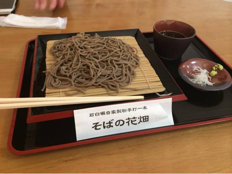 高山弥生さんの投稿より