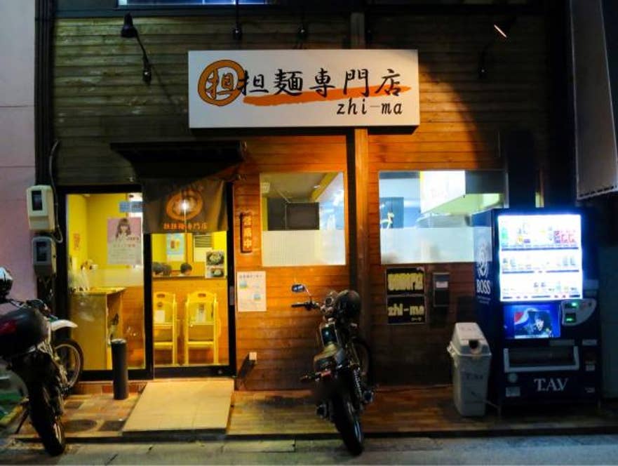 平村 ひろしさんの投稿より