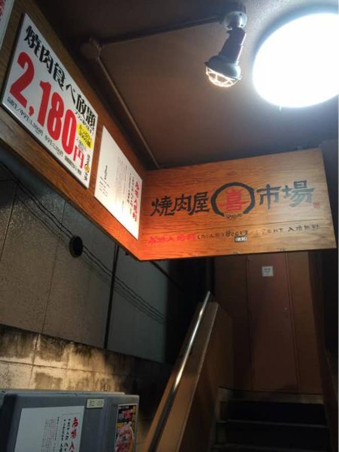 髙橋洋一さんの投稿より