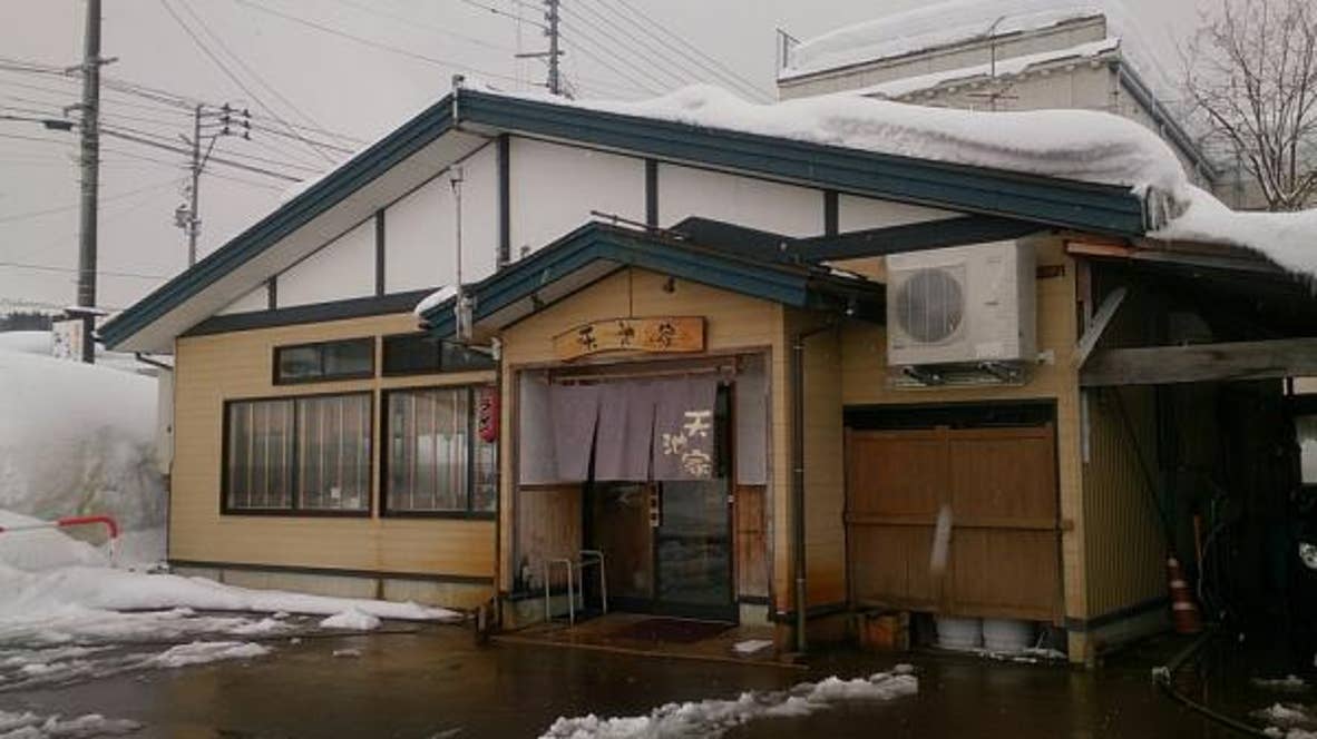 C.Takahashiさんの投稿より