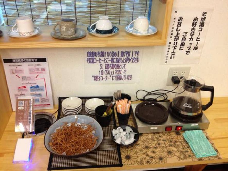 Sadao Takeuchiさんの投稿より