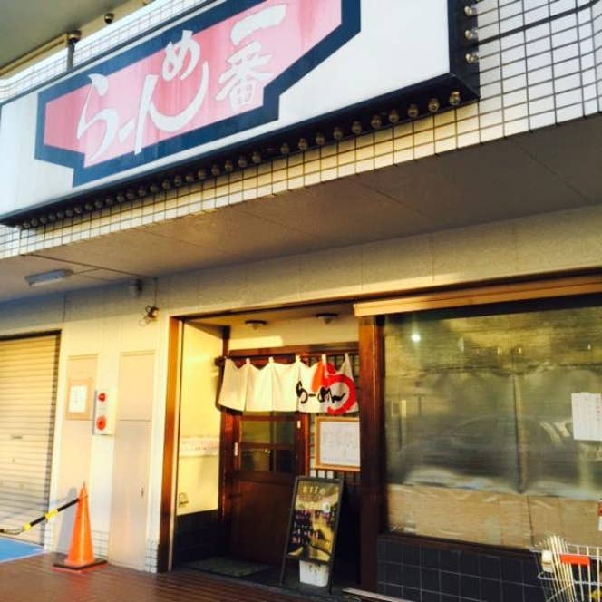 Akira Sugiharaさんの投稿より