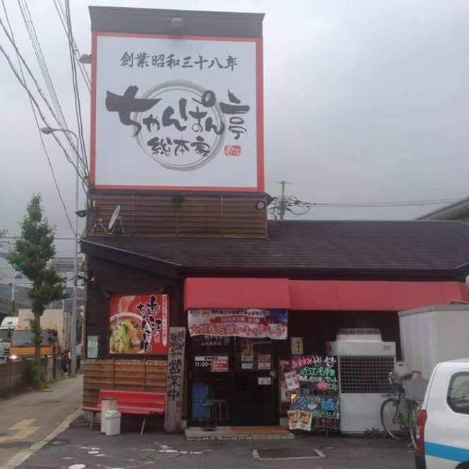 Kenichi Ikedaさんの投稿より