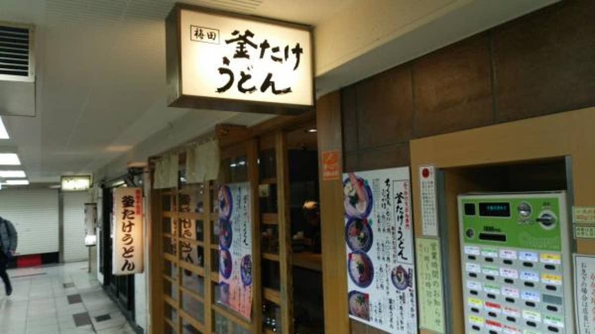 Akiyo Athleteさんの投稿より