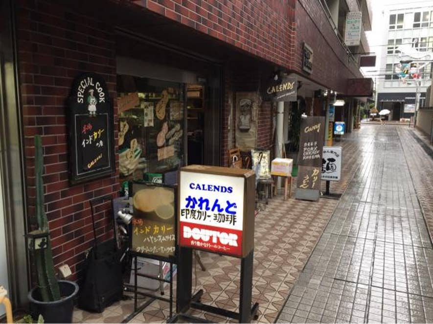 Taisuke Koyamaさんの投稿
