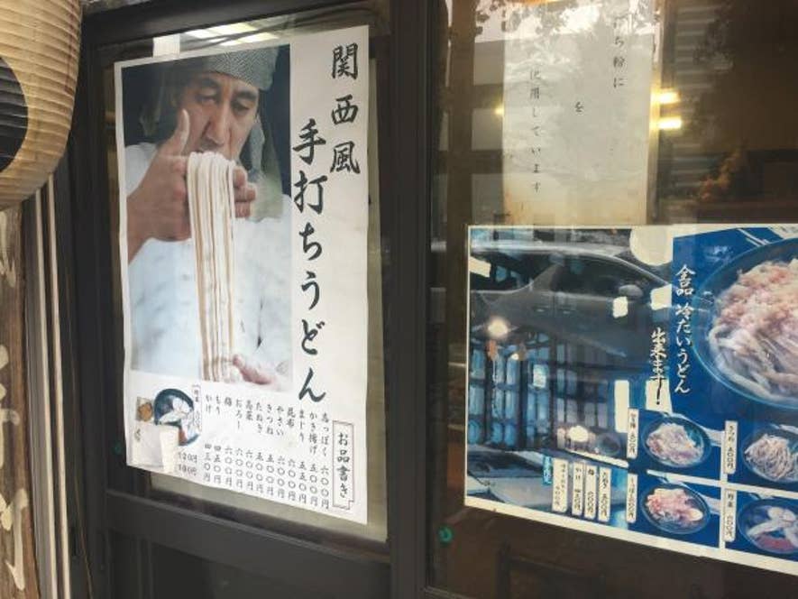 mitsutaka kataokaさんの投稿より