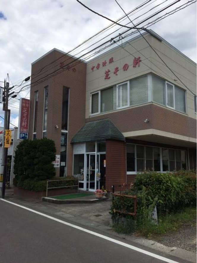 koji.kさんの投稿より