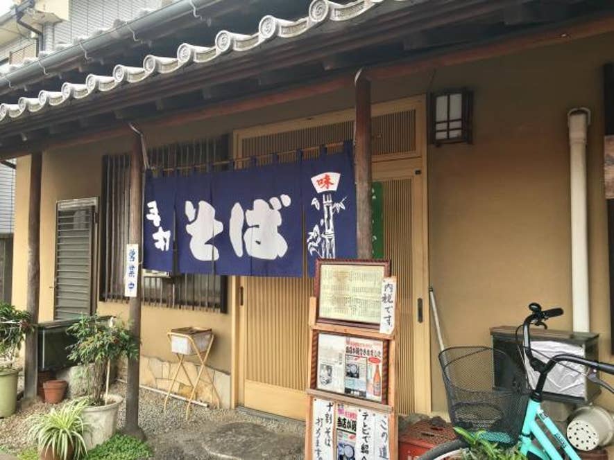 Soukei Onoさんの投稿