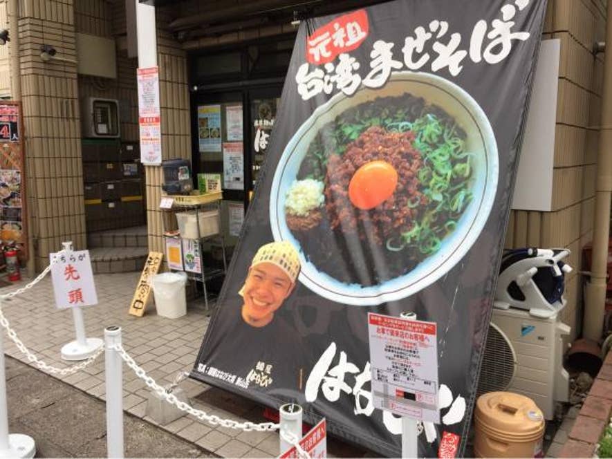 kazuo Tsurutaさんの投稿より