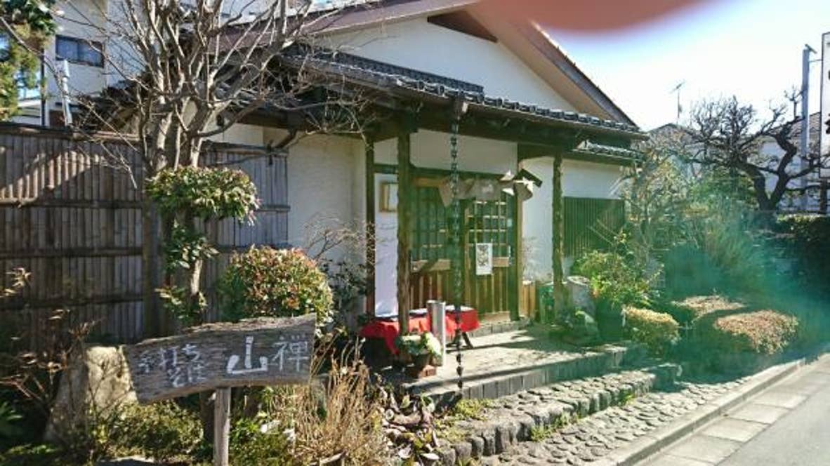 Kenta Tanakaさんの投稿より