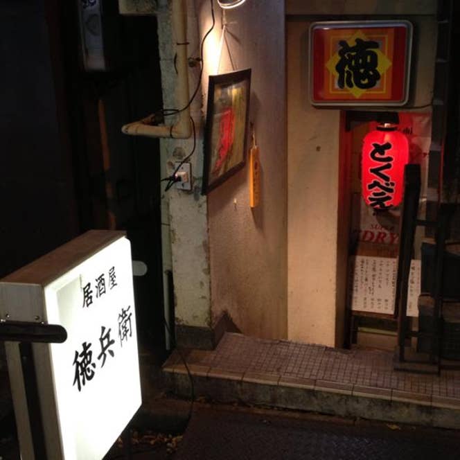 Akihiro Shimamuraさんの投稿より