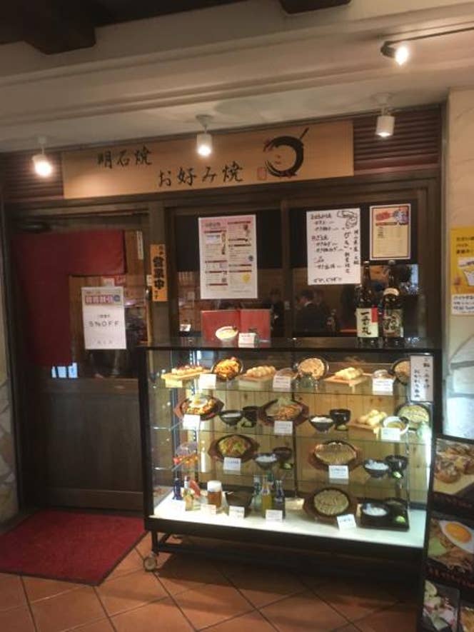 辻哲朗さんの投稿より