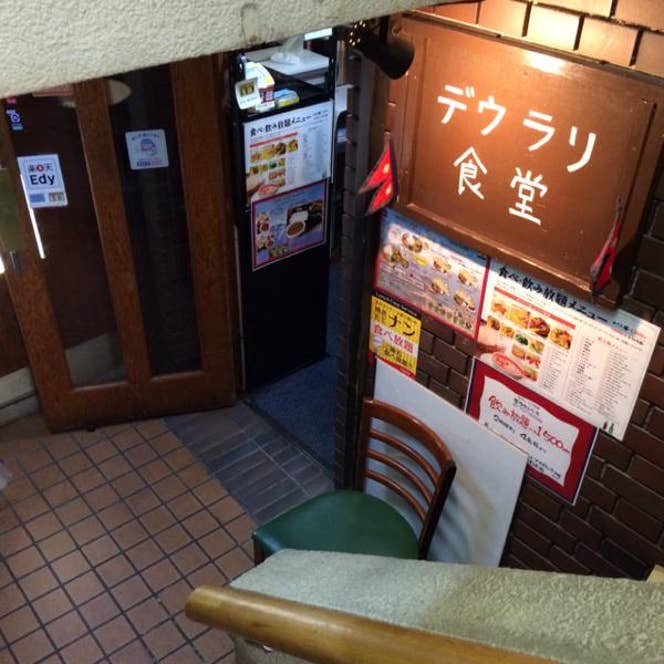 Kazunori Yoshikawaさんの投稿より