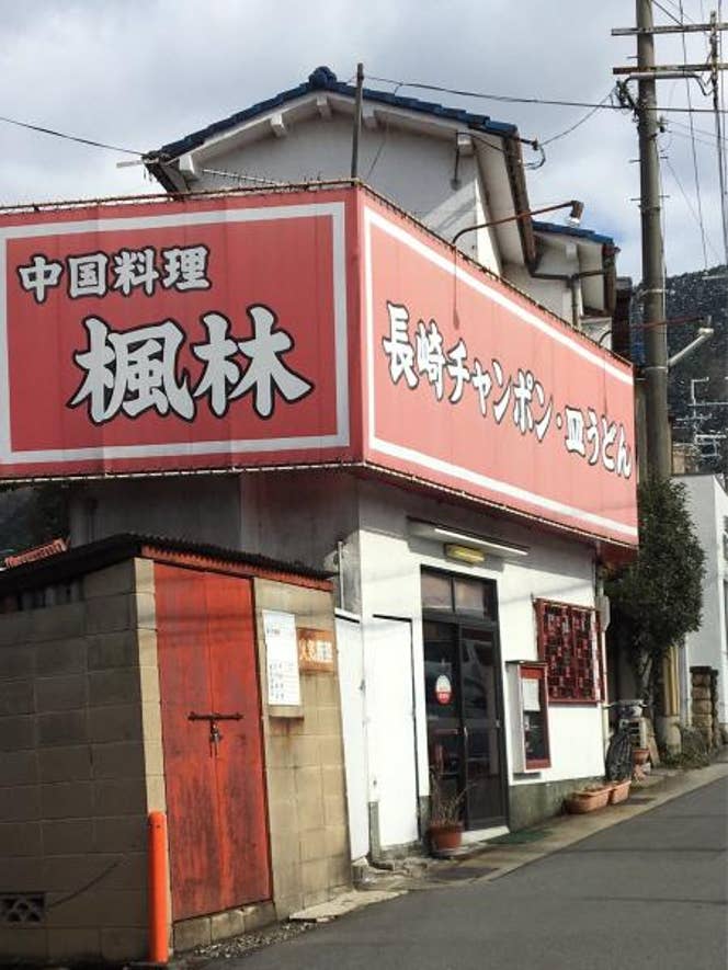 Akihiko Nagataさんの投稿より