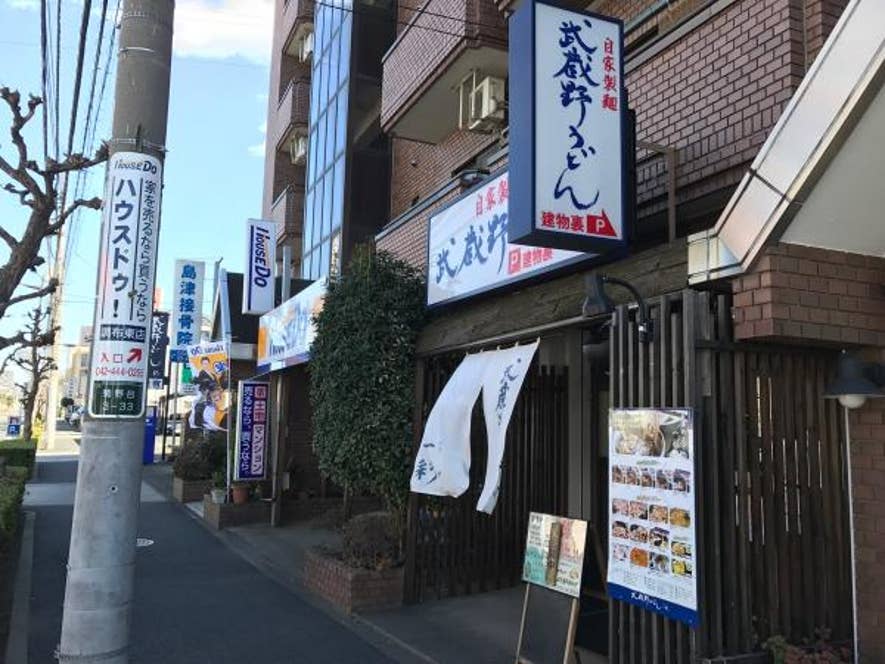 Akihiro Satoさんの投稿より