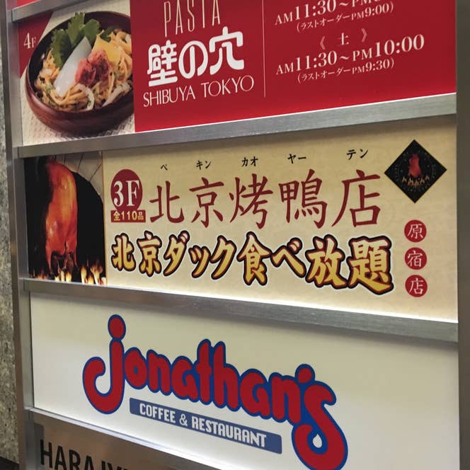 鈴木康善さんの投稿より