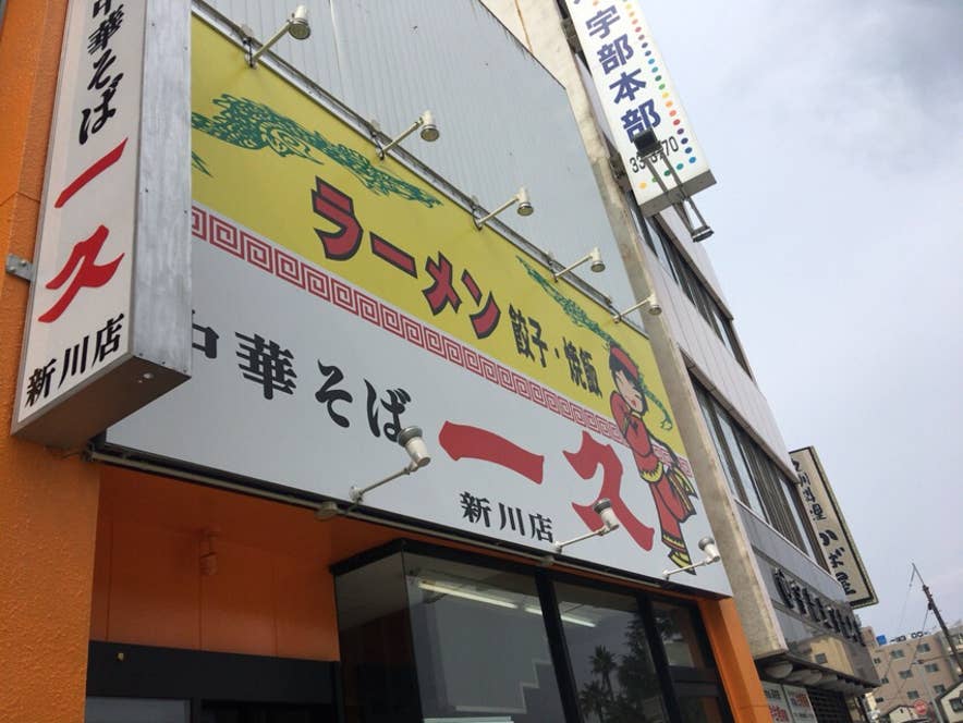 Hiroyuki Tanakaさんの投稿より