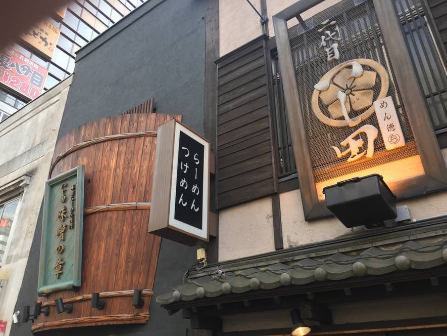 土橋幸司さんの投稿より