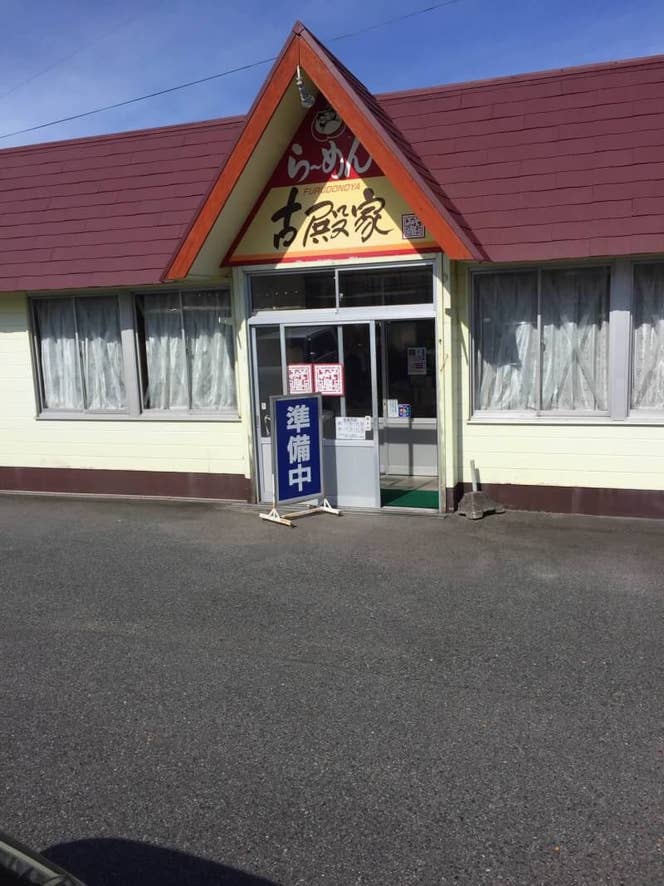 Masahiro Horikawa Okadaさんの投稿より